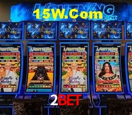 Promoção Relâmpago 2bet